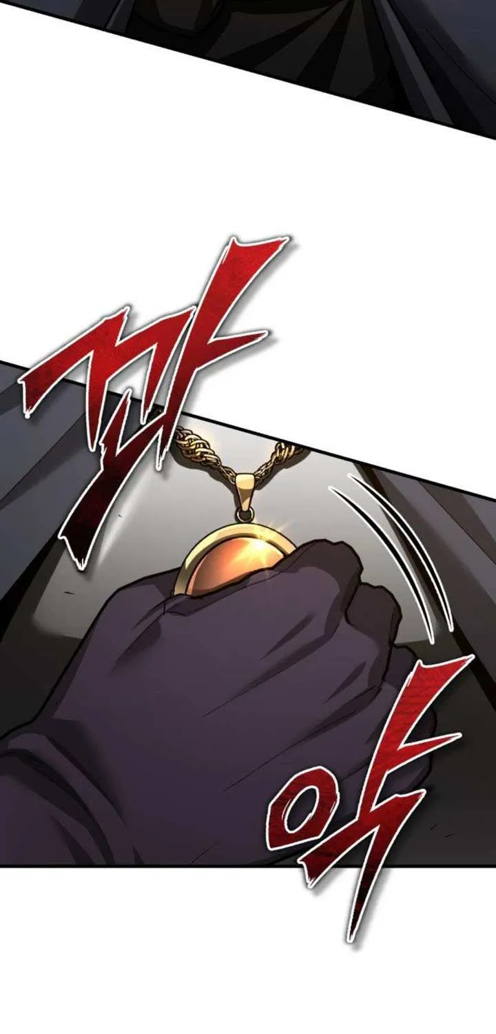 The Heavenly Demon Can’t Live a Normal Life Chapter 160 page 83 - 