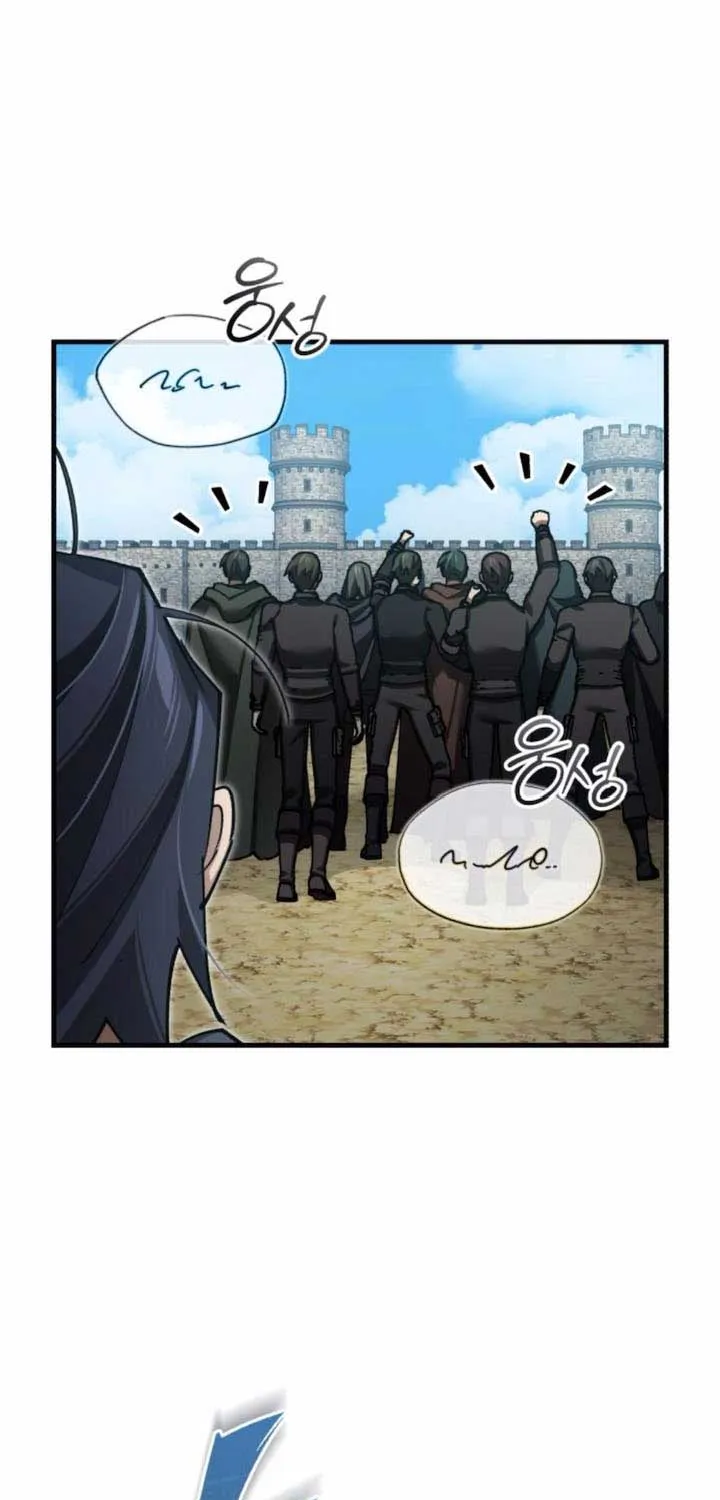 The Heavenly Demon Can’t Live a Normal Life Chapter 162 page 57 - 