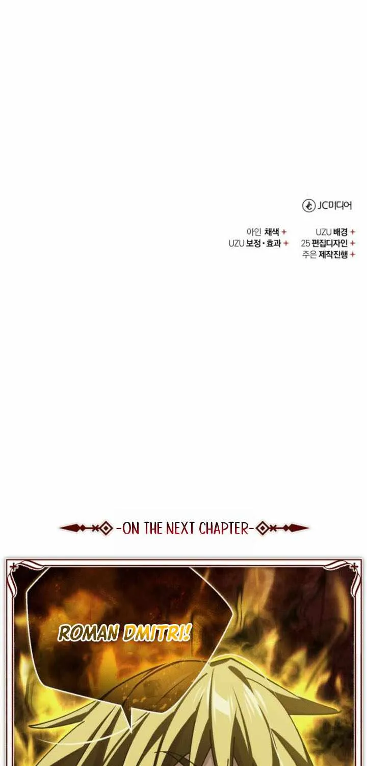 The Heavenly Demon Can’t Live a Normal Life Chapter 163 page 97 - 