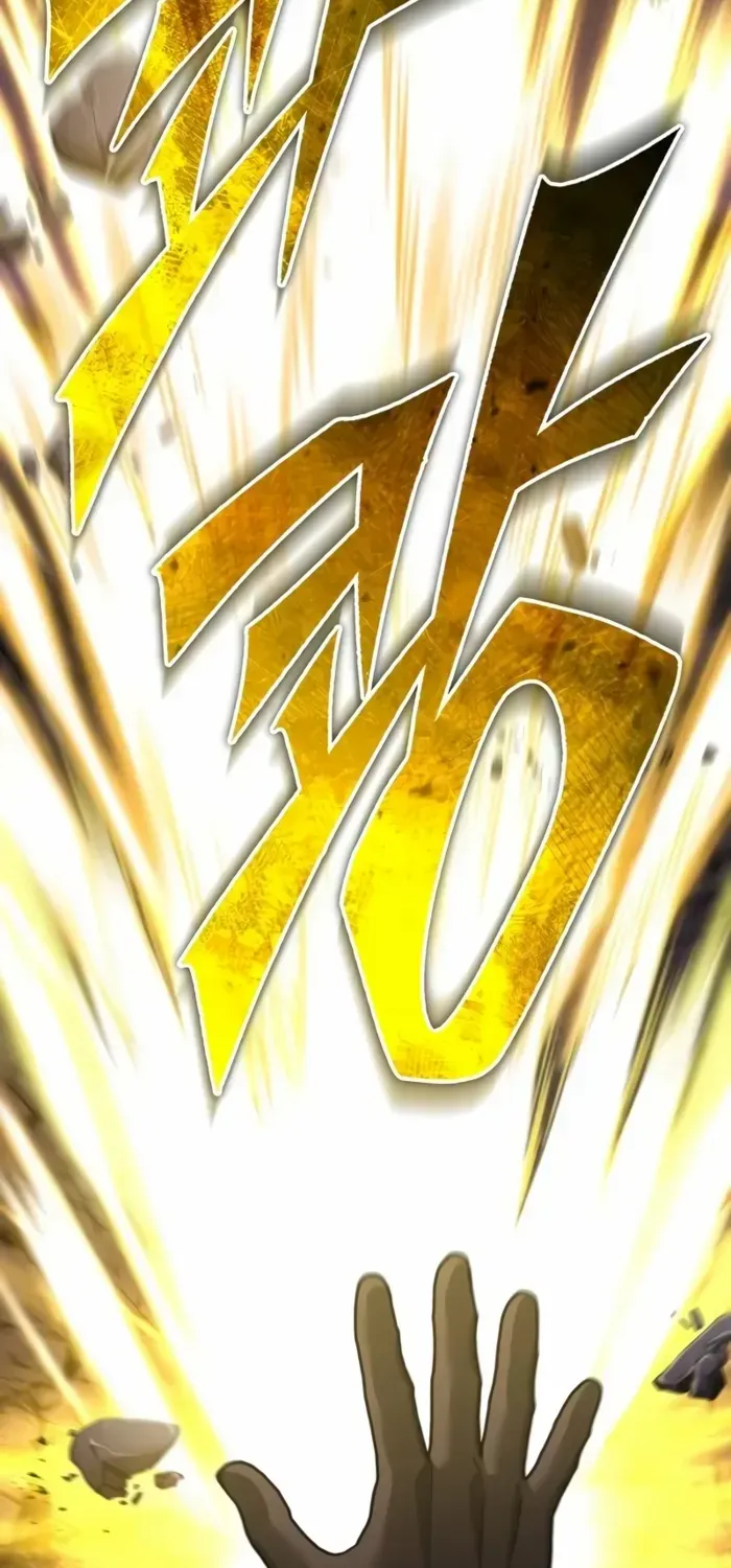 The Heavenly Demon Can’t Live a Normal Life Chapter 164 page 76 - 