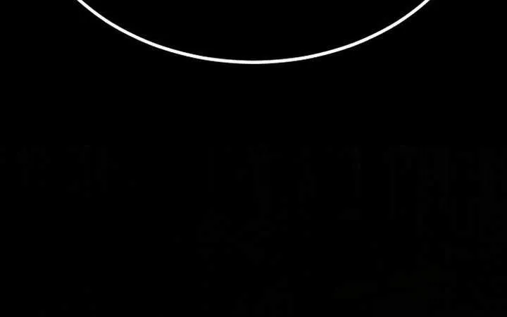 The Heavenly Demon Can’t Live a Normal Life Chapter 165 page 61 - 