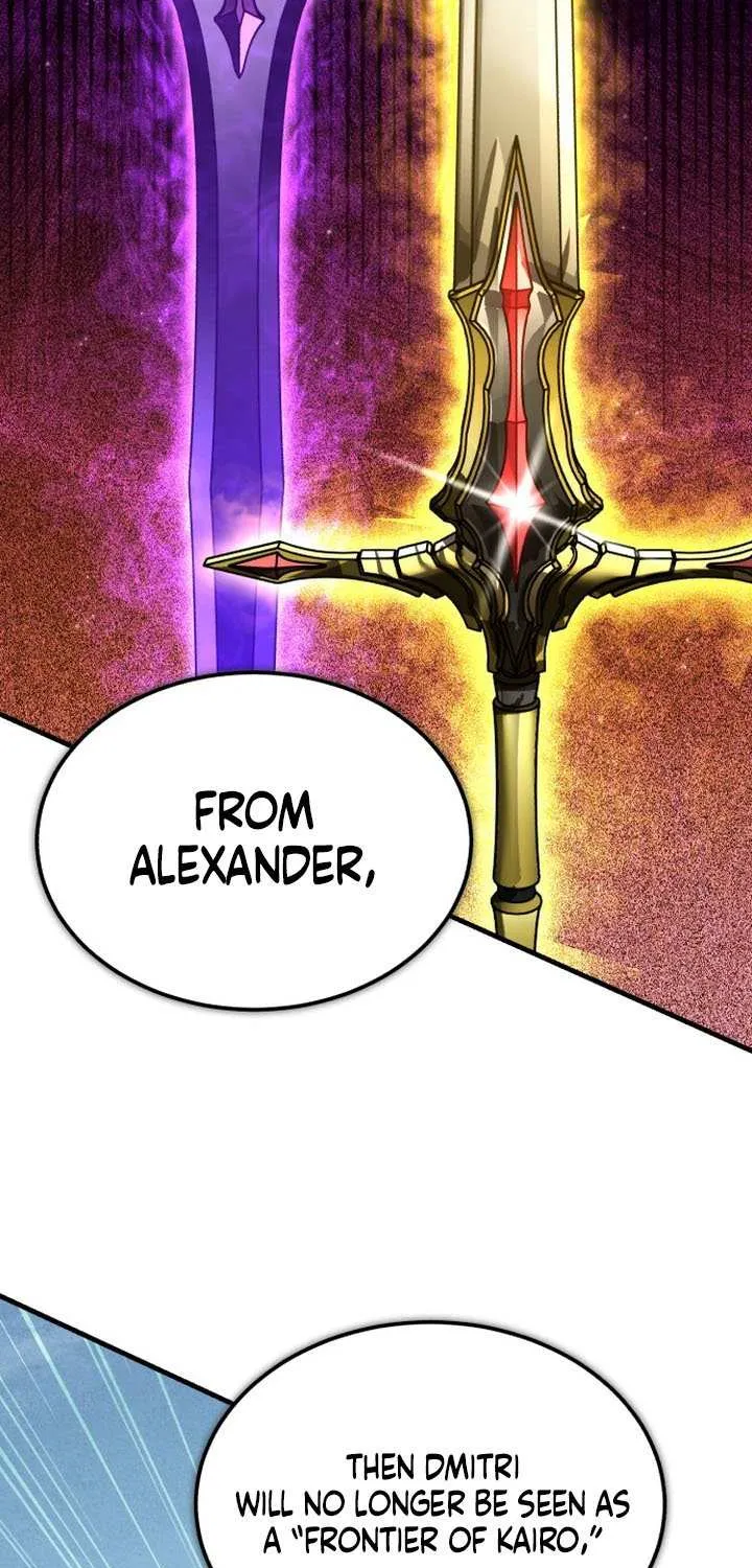 The Heavenly Demon Can’t Live a Normal Life Chapter 165 page 76 - 