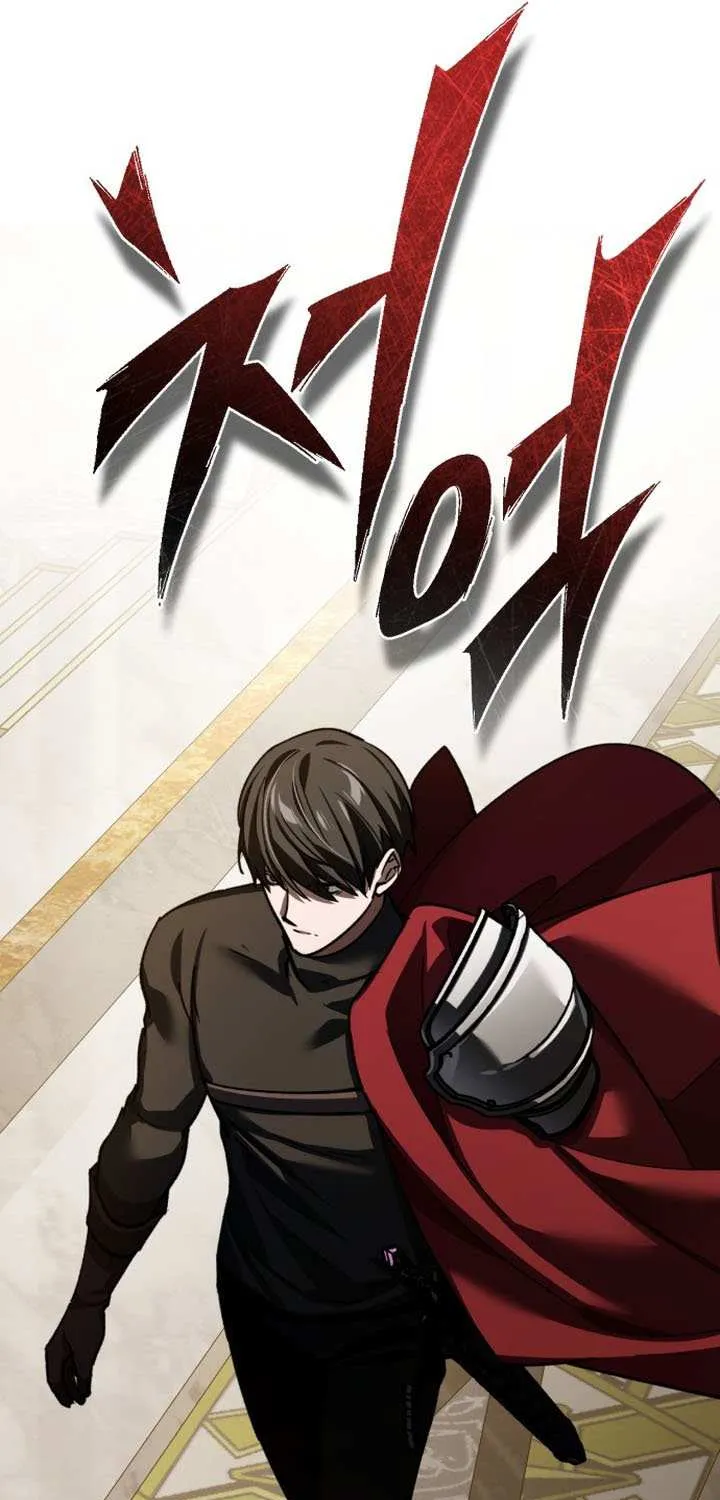 The Heavenly Demon Can’t Live a Normal Life Chapter 165 page 80 - 
