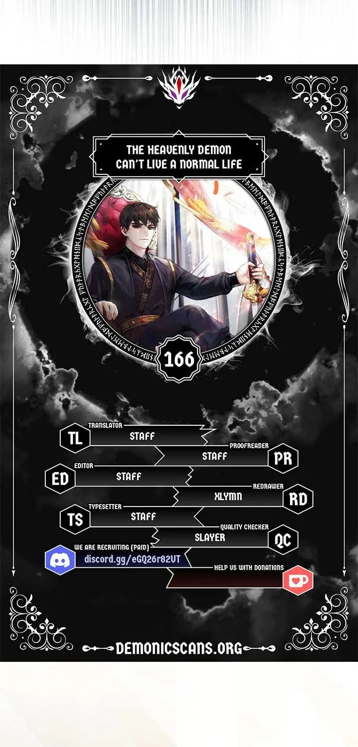 The Heavenly Demon Can’t Live a Normal Life Chapter 166 page 4 - 