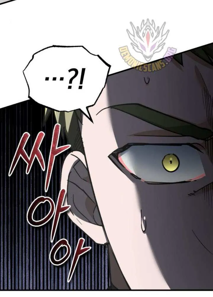 The Heavenly Demon Can’t Live a Normal Life Chapter 167 page 14 - 