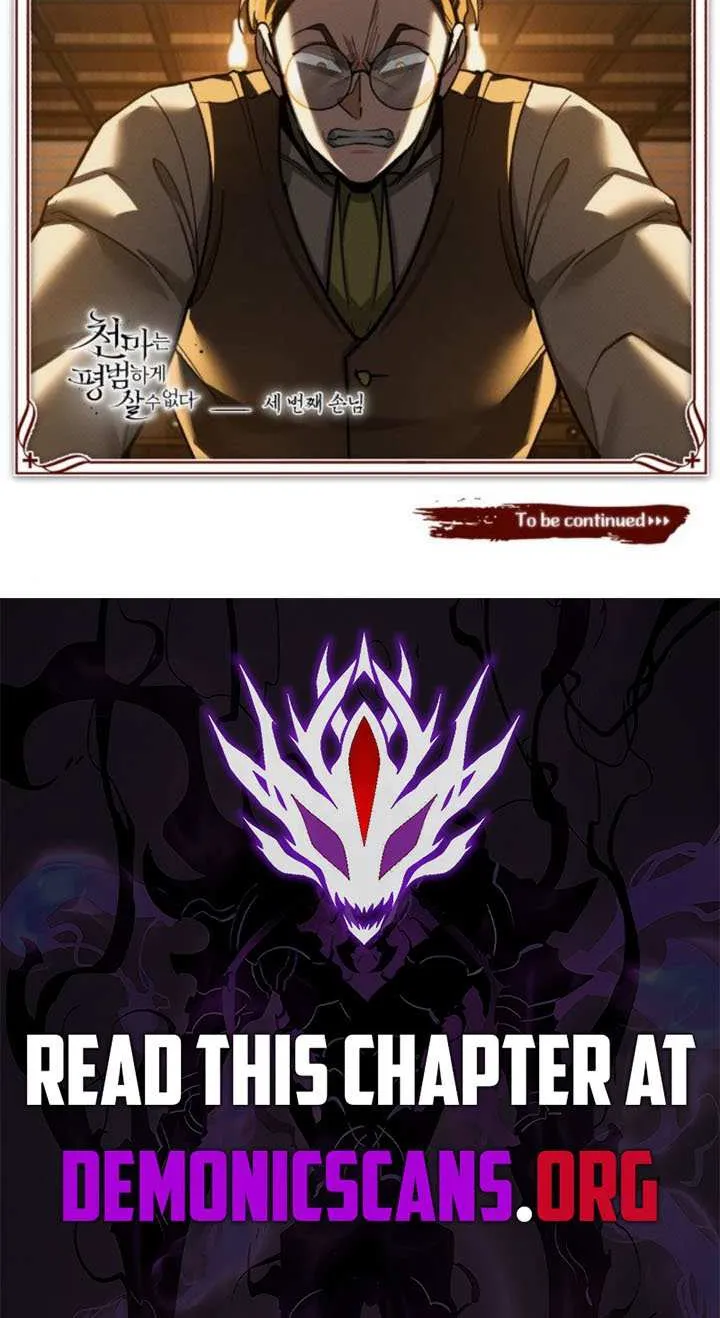 The Heavenly Demon Can’t Live a Normal Life Chapter 169 page 106 - 