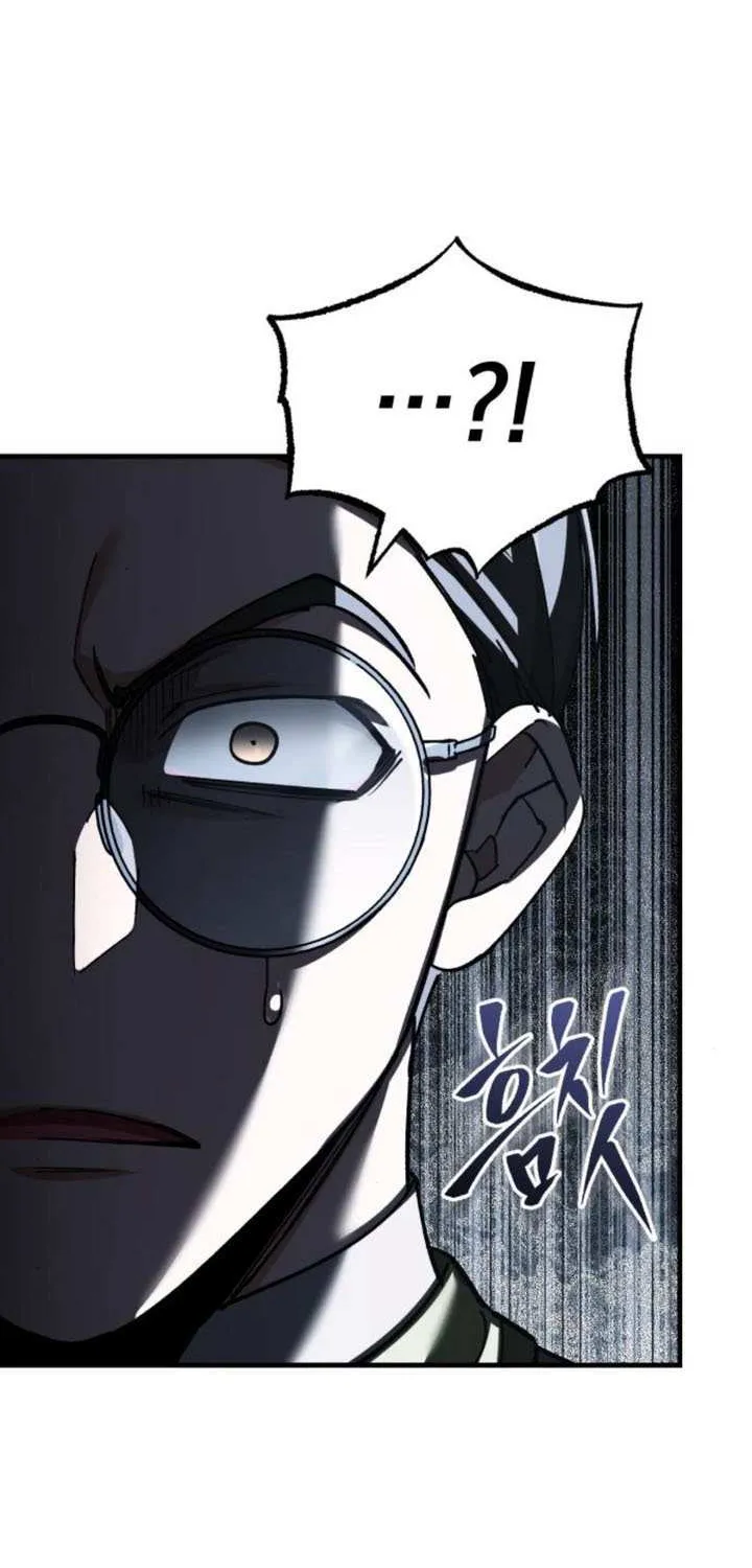 The Heavenly Demon Can’t Live a Normal Life Chapter 169 page 33 - 