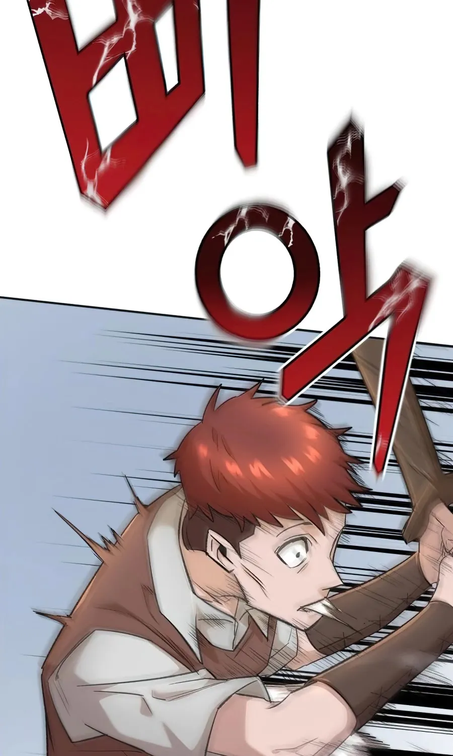 The Heavenly Demon Can’t Live a Normal Life Chapter 17 page 103 - 