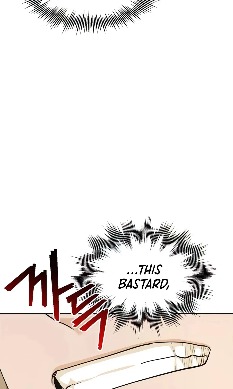 The Heavenly Demon Can’t Live a Normal Life Chapter 17 page 76 - 