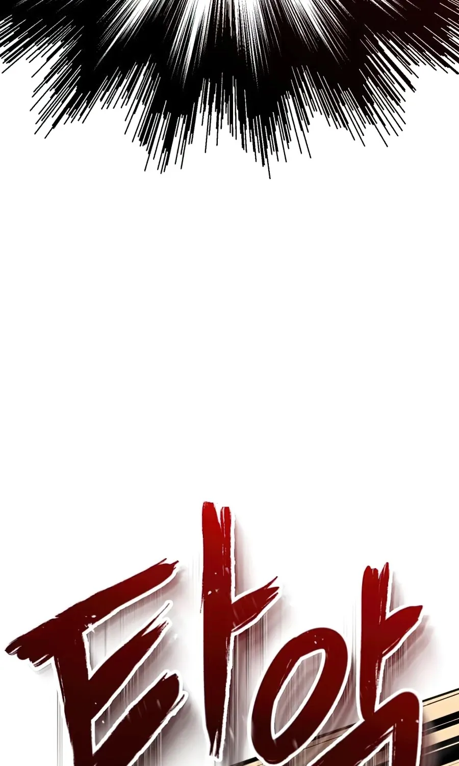 The Heavenly Demon Can’t Live a Normal Life Chapter 17 page 97 - 