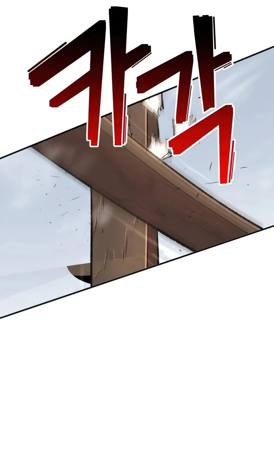 The Heavenly Demon Can’t Live a Normal Life Chapter 17 page 100 - 