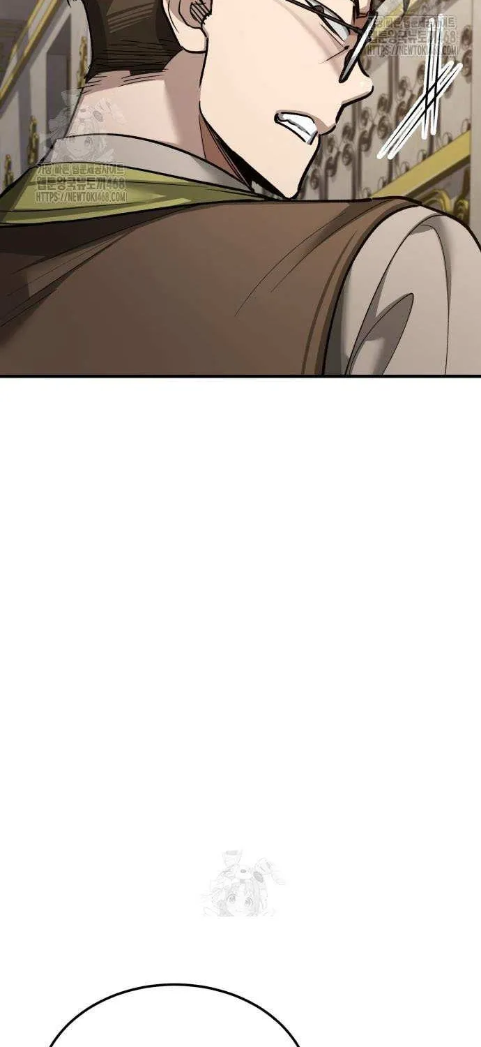 The Heavenly Demon Can’t Live a Normal Life Chapter 171 page 21 - 