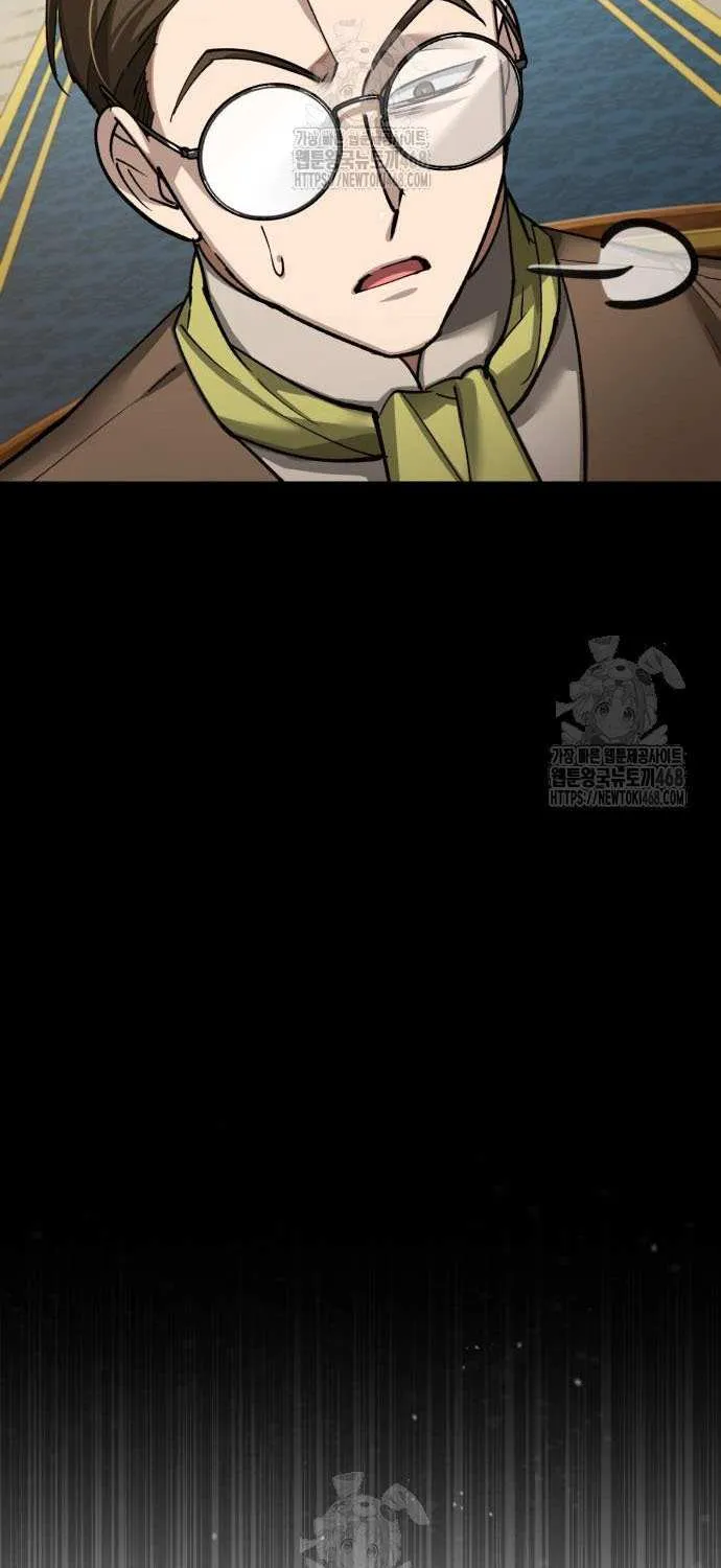 The Heavenly Demon Can’t Live a Normal Life Chapter 171 page 50 - 