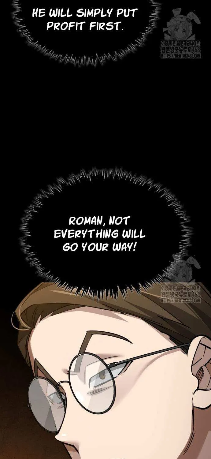 The Heavenly Demon Can’t Live a Normal Life Chapter 171 page 55 - 