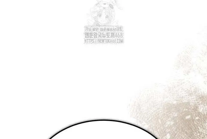 The Heavenly Demon Can’t Live a Normal Life Chapter 171 page 61 - 