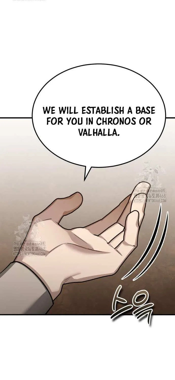 The Heavenly Demon Can’t Live a Normal Life Chapter 171 page 71 - 