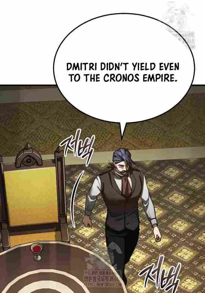 The Heavenly Demon Can’t Live a Normal Life Chapter 172 page 12 - 
