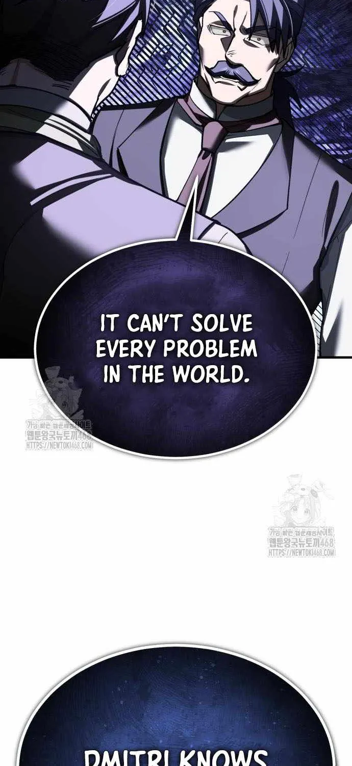 The Heavenly Demon Can’t Live a Normal Life Chapter 172 page 14 - 