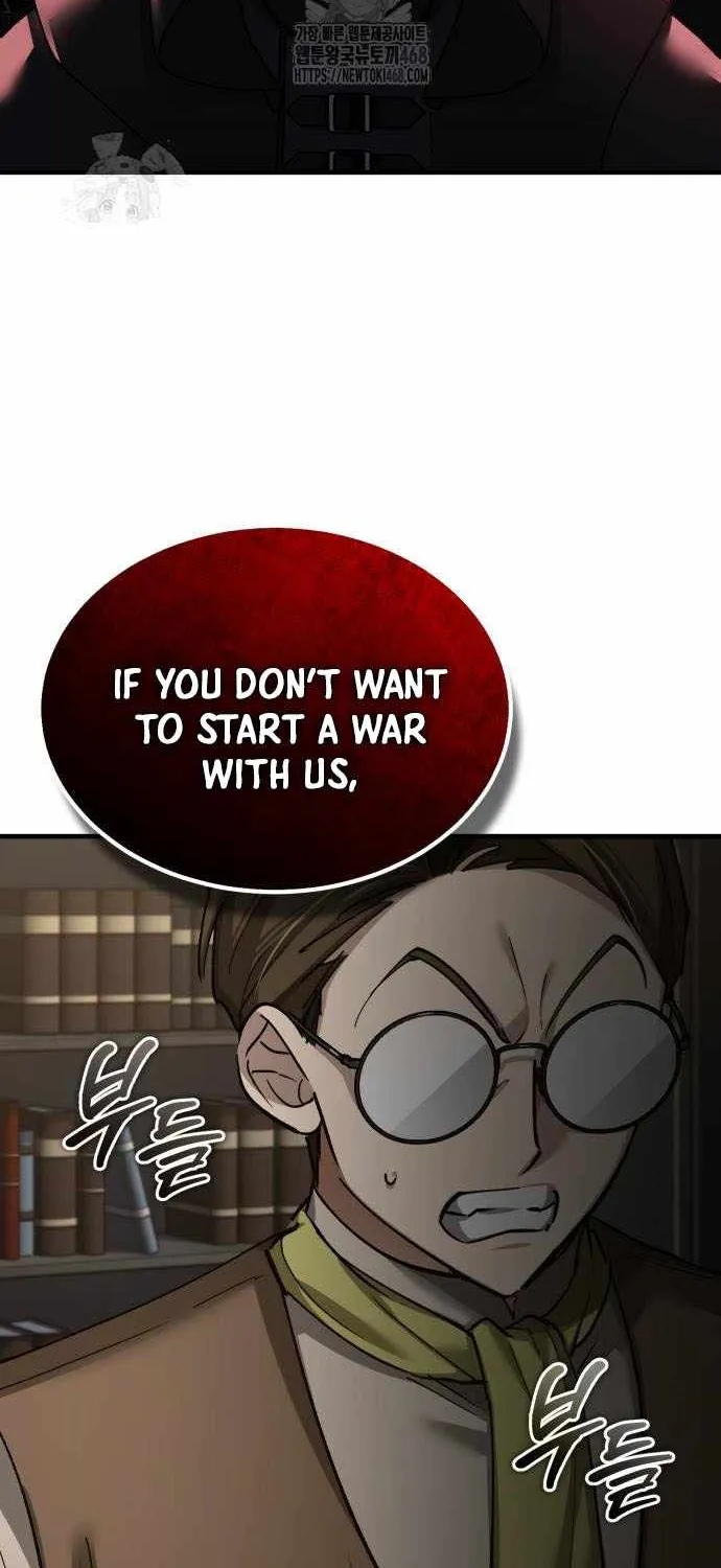 The Heavenly Demon Can’t Live a Normal Life Chapter 172 page 21 - 
