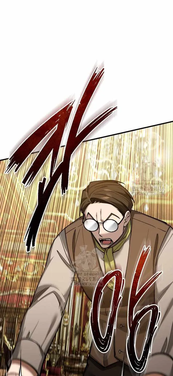 The Heavenly Demon Can’t Live a Normal Life Chapter 172 page 34 - 