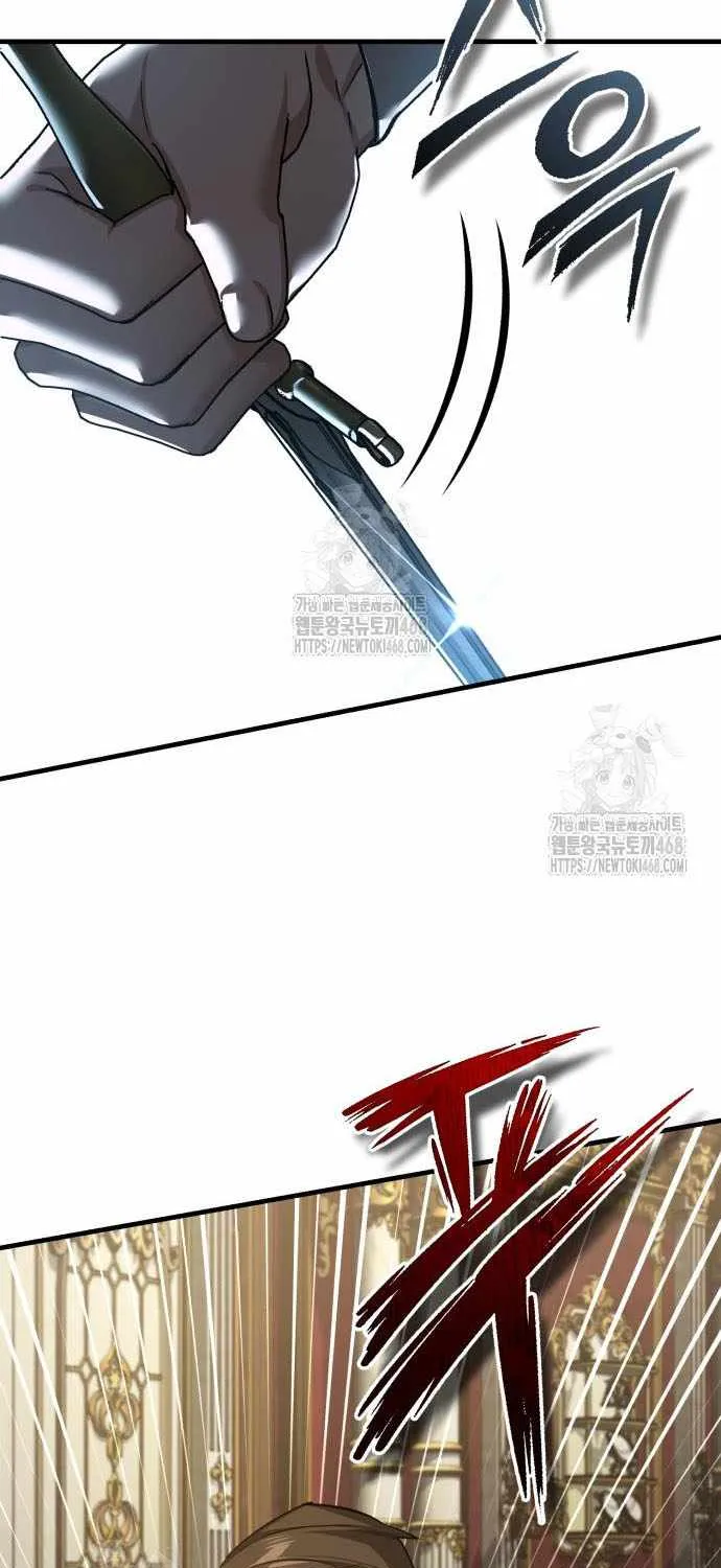The Heavenly Demon Can’t Live a Normal Life Chapter 172 page 38 - 