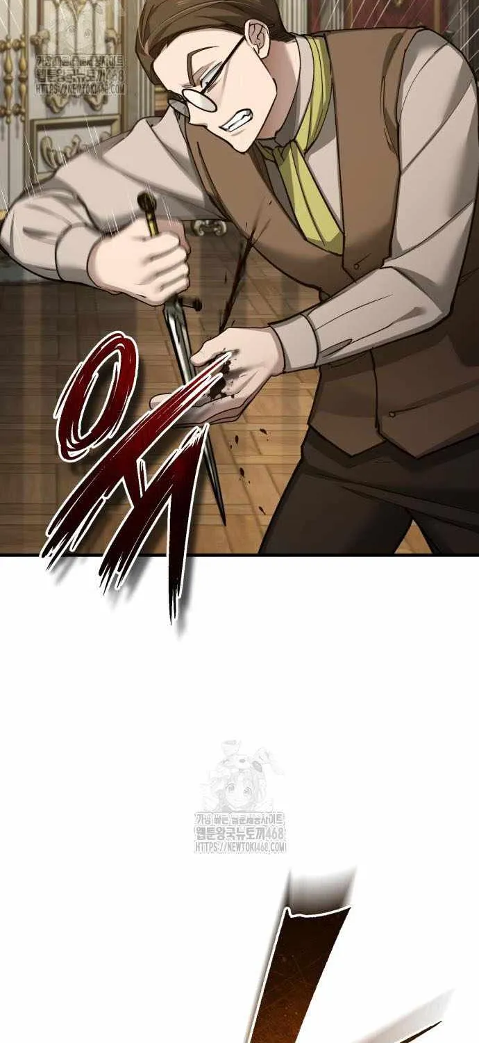 The Heavenly Demon Can’t Live a Normal Life Chapter 172 page 39 - 