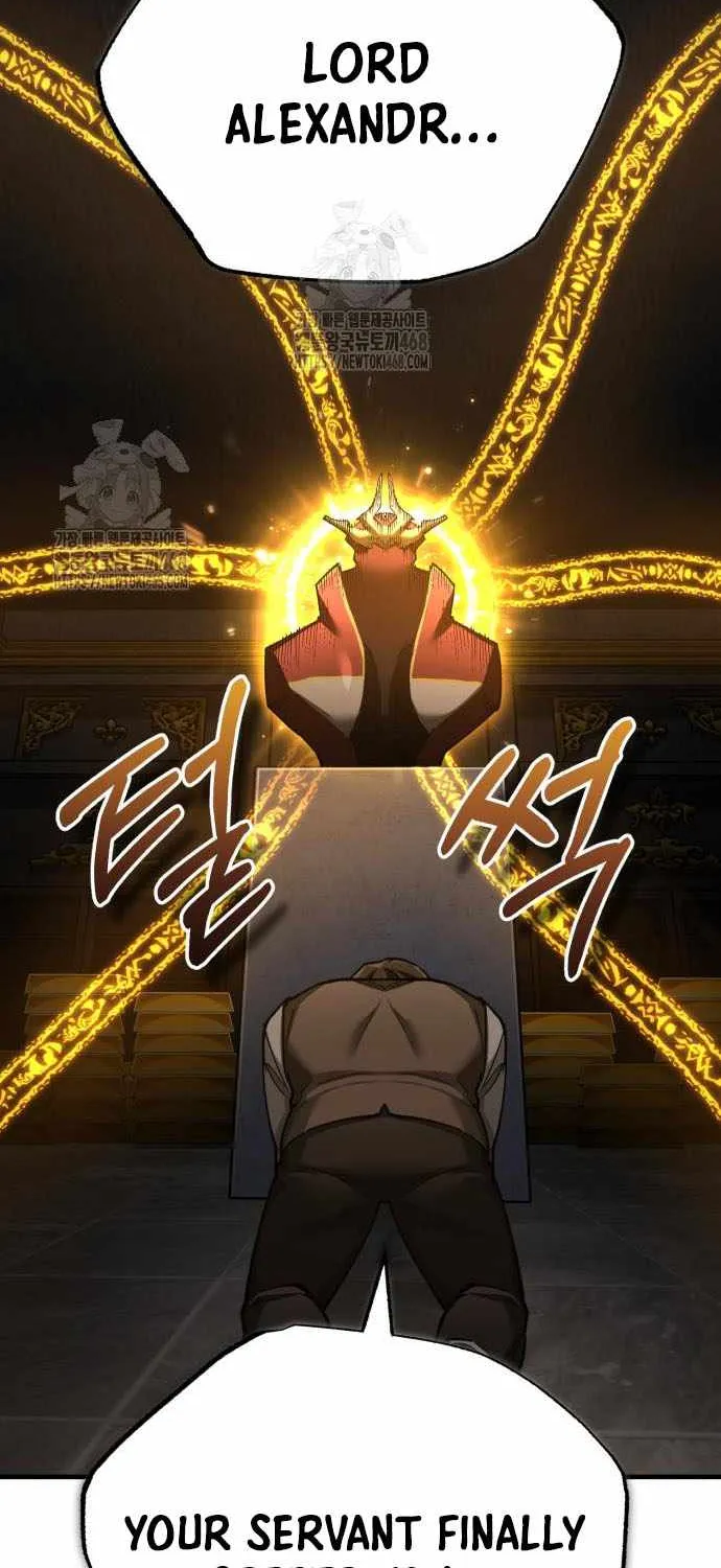 The Heavenly Demon Can’t Live a Normal Life Chapter 172 page 46 - 