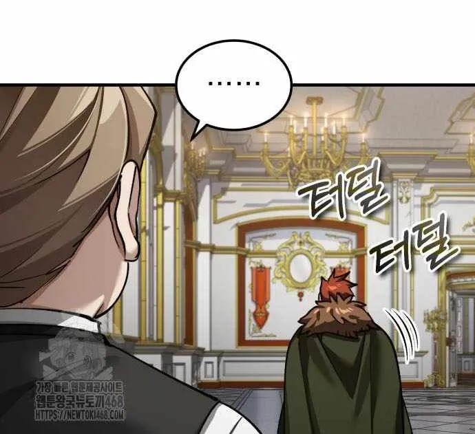 The Heavenly Demon Can’t Live a Normal Life Chapter 172 page 54 - 