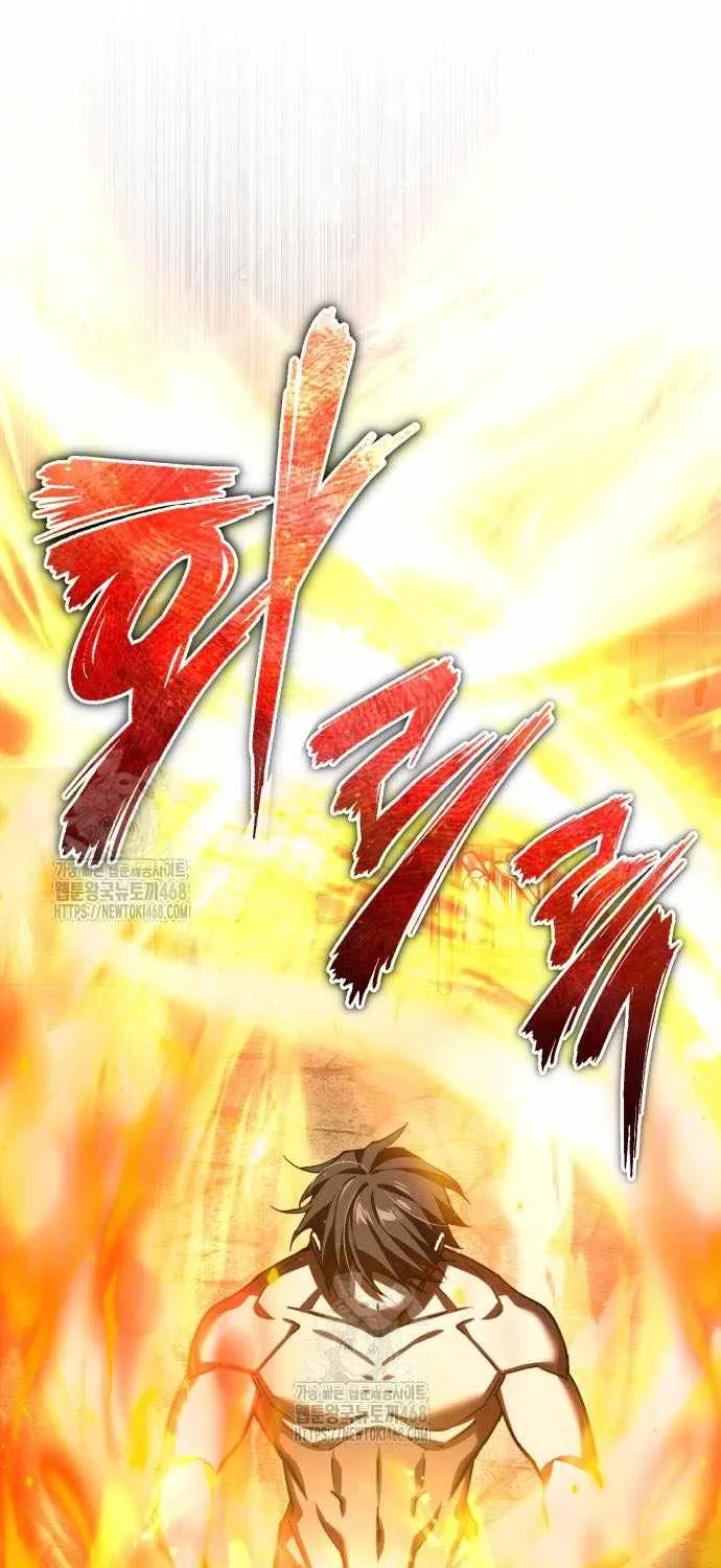 The Heavenly Demon Can’t Live a Normal Life Chapter 172 page 70 - 