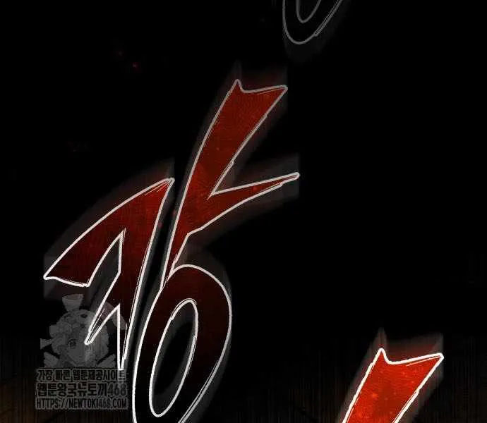 The Heavenly Demon Can’t Live a Normal Life Chapter 172 page 82 - 
