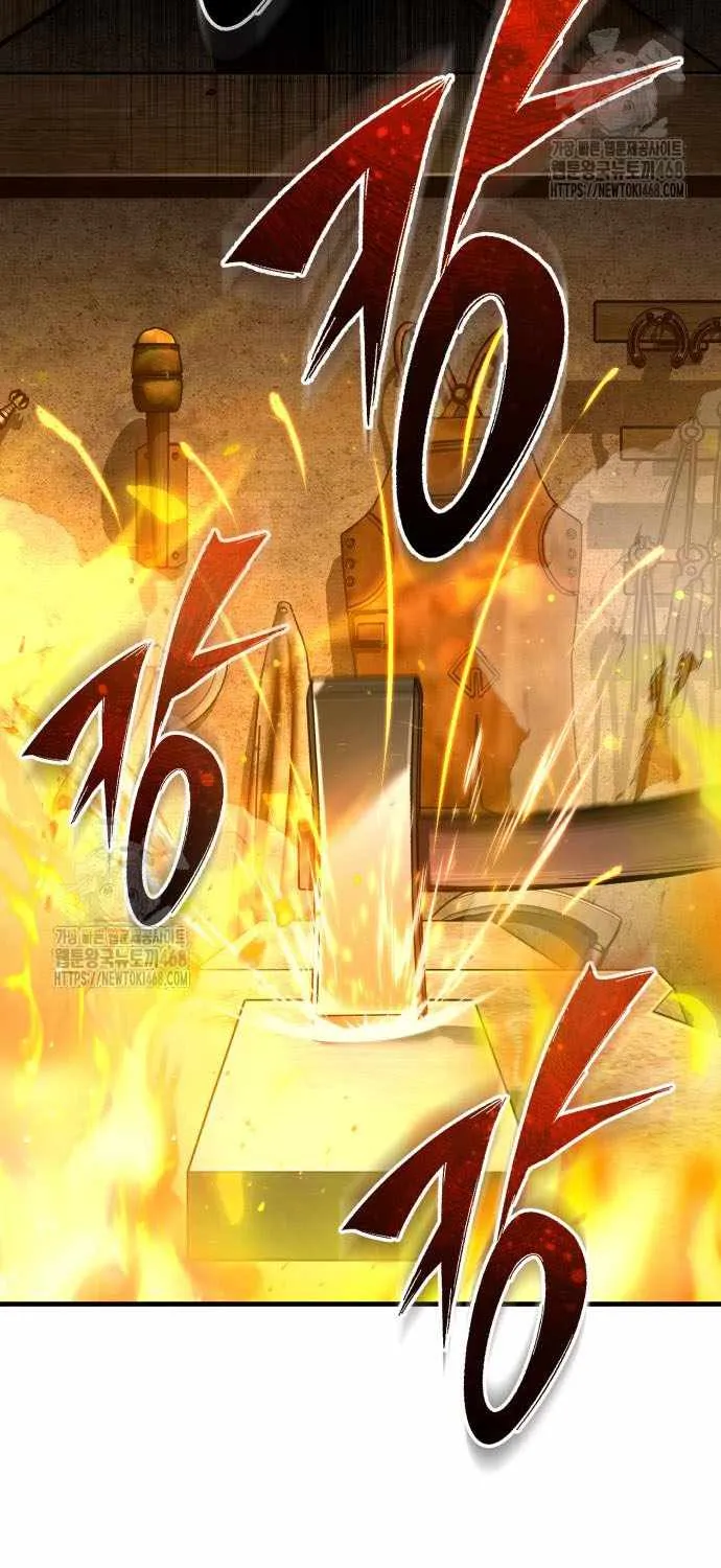 The Heavenly Demon Can’t Live a Normal Life Chapter 172 page 83 - 