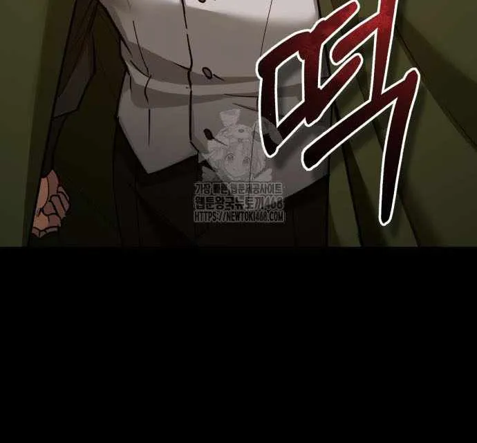 The Heavenly Demon Can’t Live a Normal Life Chapter 172 page 96 - 