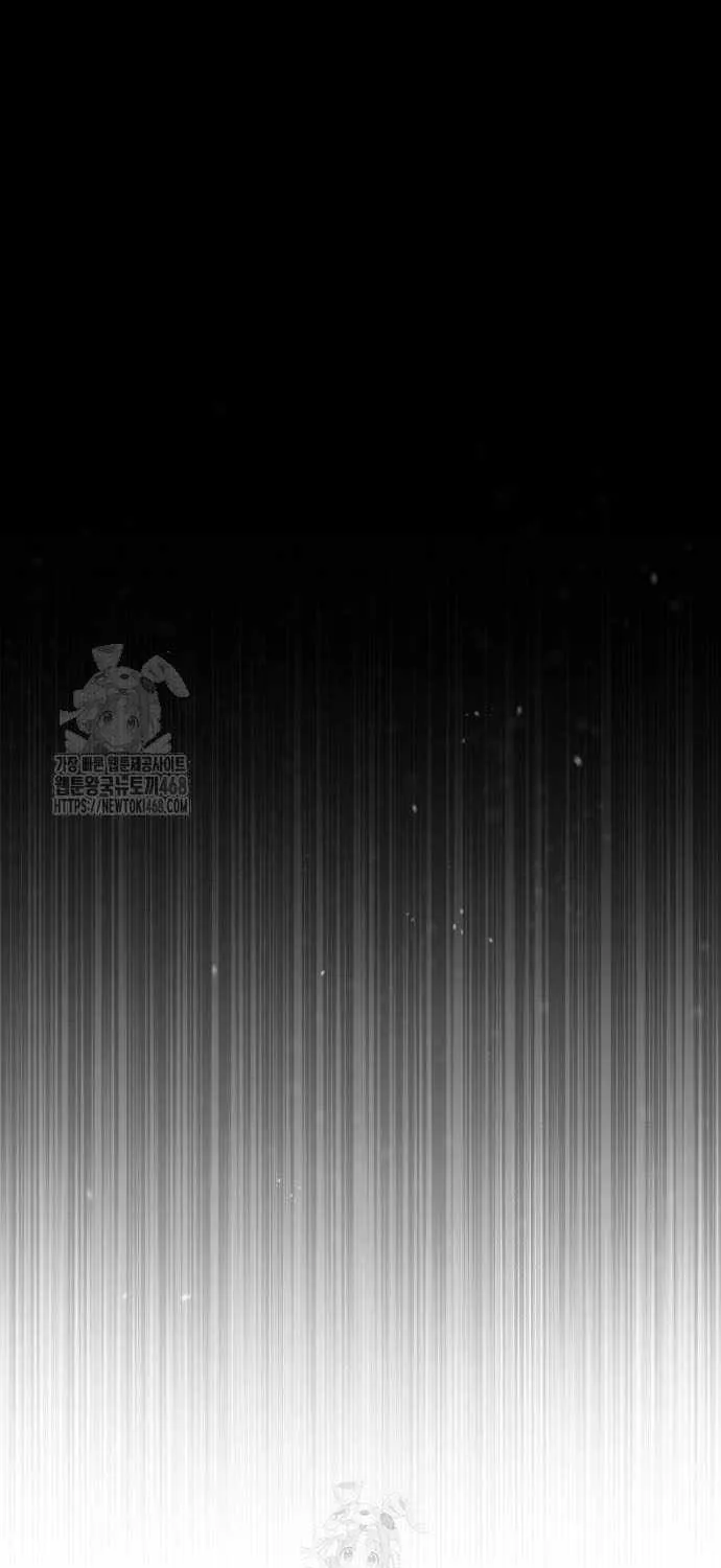 The Heavenly Demon Can’t Live a Normal Life Chapter 172 page 97 - 