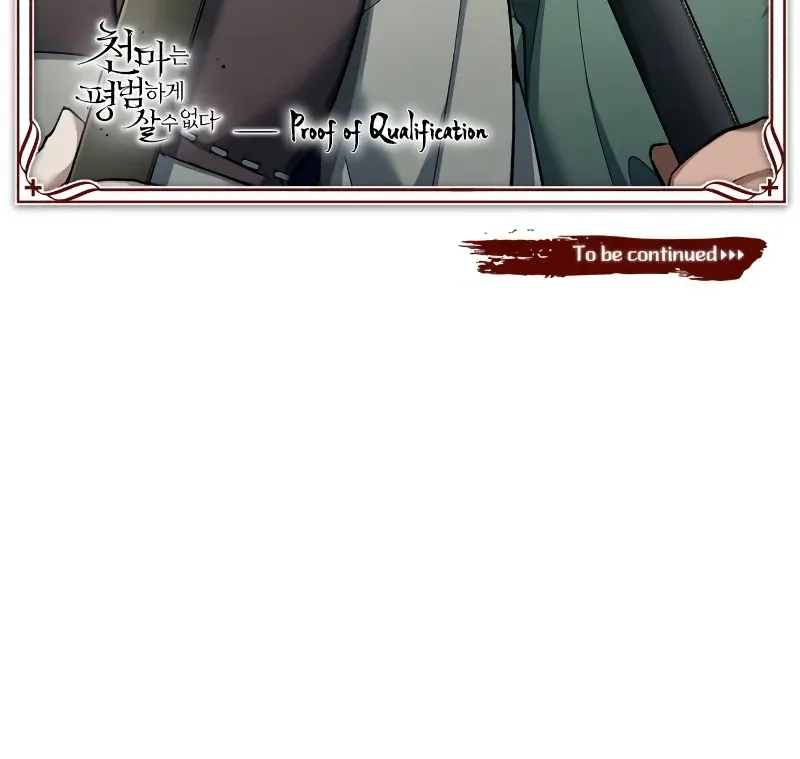 The Heavenly Demon Can’t Live a Normal Life Chapter 173 page 111 - 