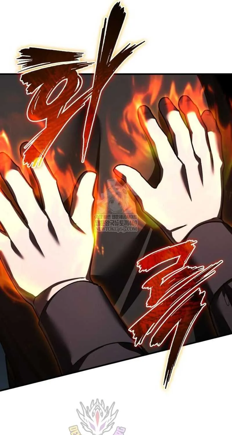 The Heavenly Demon Can’t Live a Normal Life Chapter 174 page 1 - 