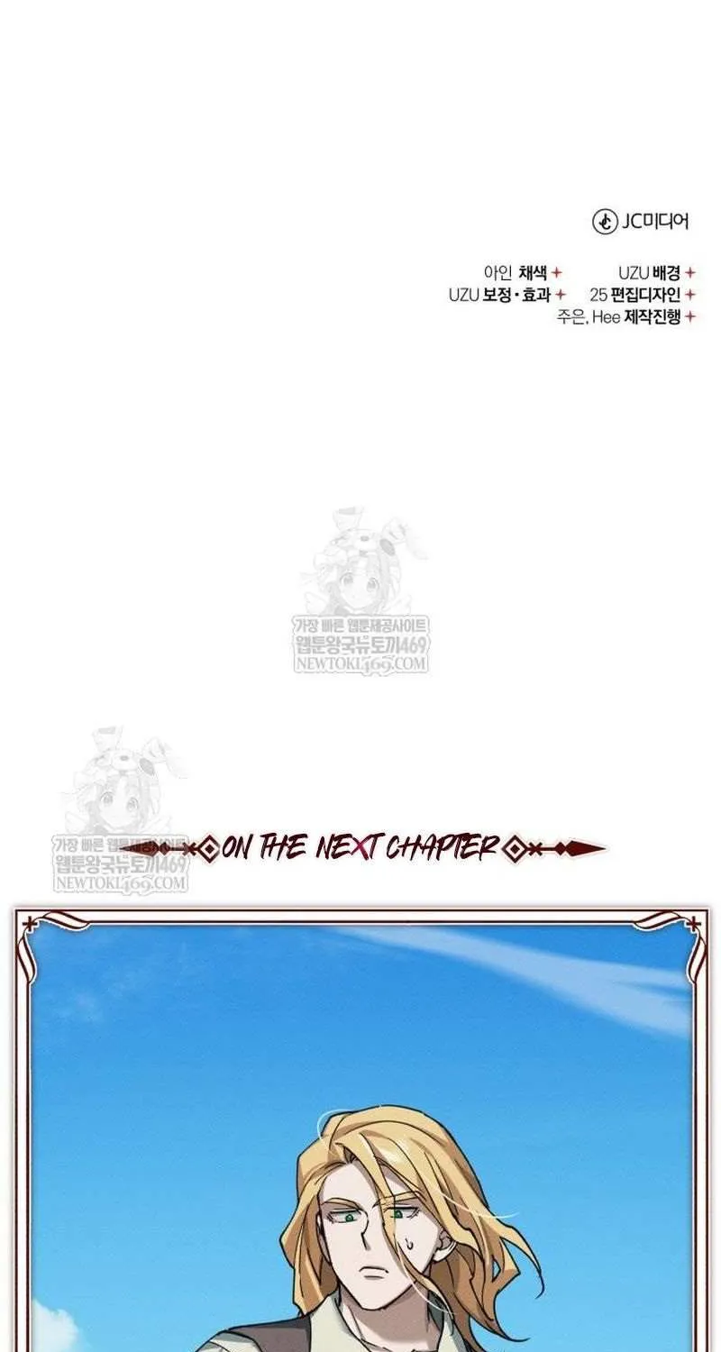 The Heavenly Demon Can’t Live a Normal Life Chapter 174 page 108 - 