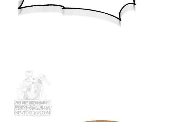 The Heavenly Demon Can’t Live a Normal Life Chapter 174 page 14 - 