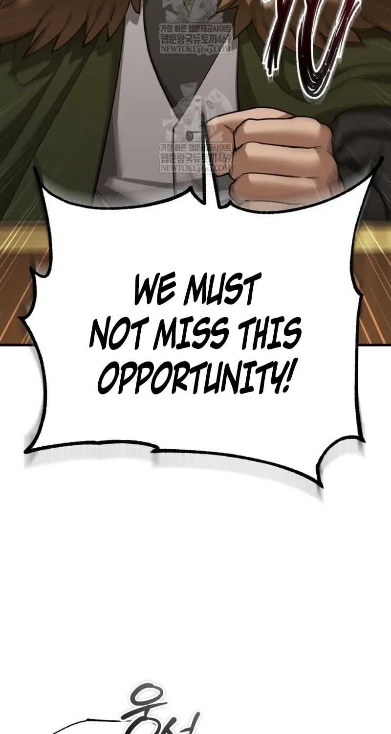 The Heavenly Demon Can’t Live a Normal Life Chapter 174 page 18 - 