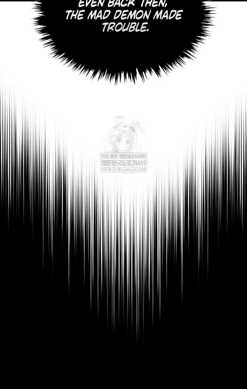 The Heavenly Demon Can’t Live a Normal Life Chapter 174 page 44 - 