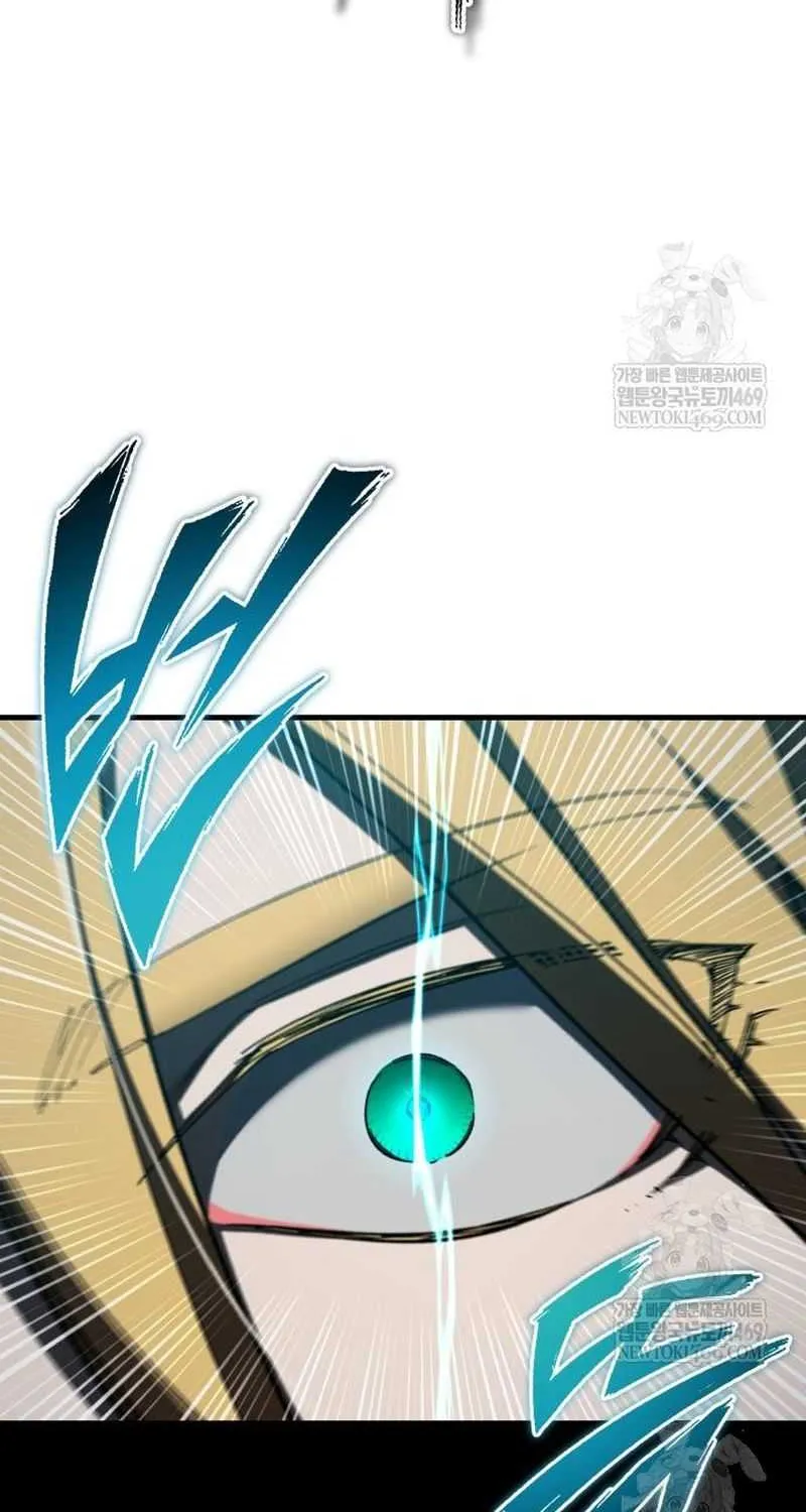 The Heavenly Demon Can’t Live a Normal Life Chapter 174 page 71 - 