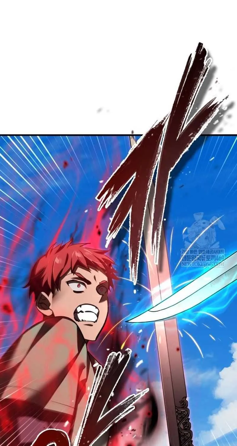 The Heavenly Demon Can’t Live a Normal Life Chapter 174 page 78 - 