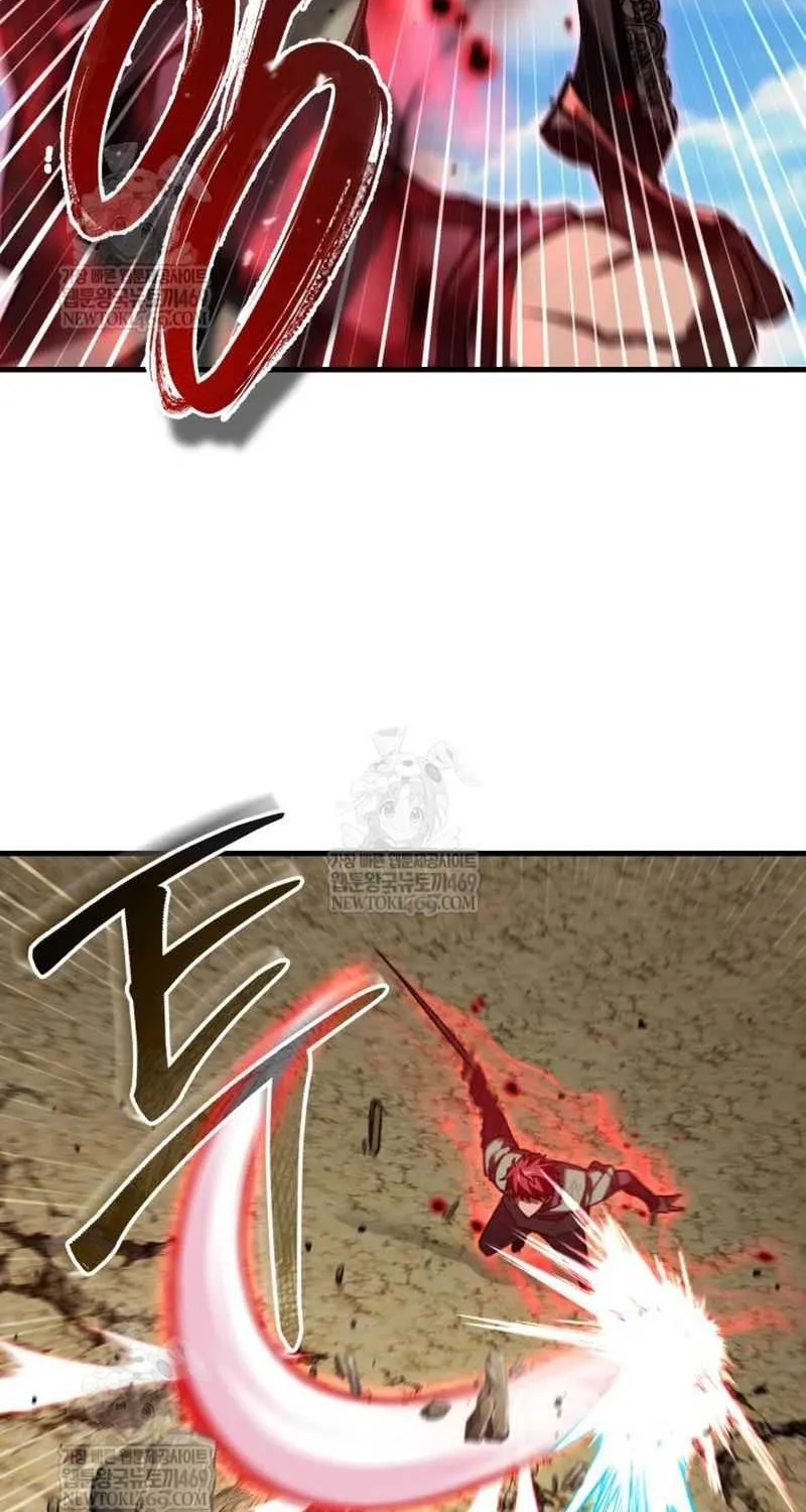 The Heavenly Demon Can’t Live a Normal Life Chapter 174 page 79 - 