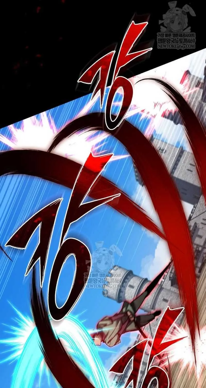 The Heavenly Demon Can’t Live a Normal Life Chapter 174 page 83 - 