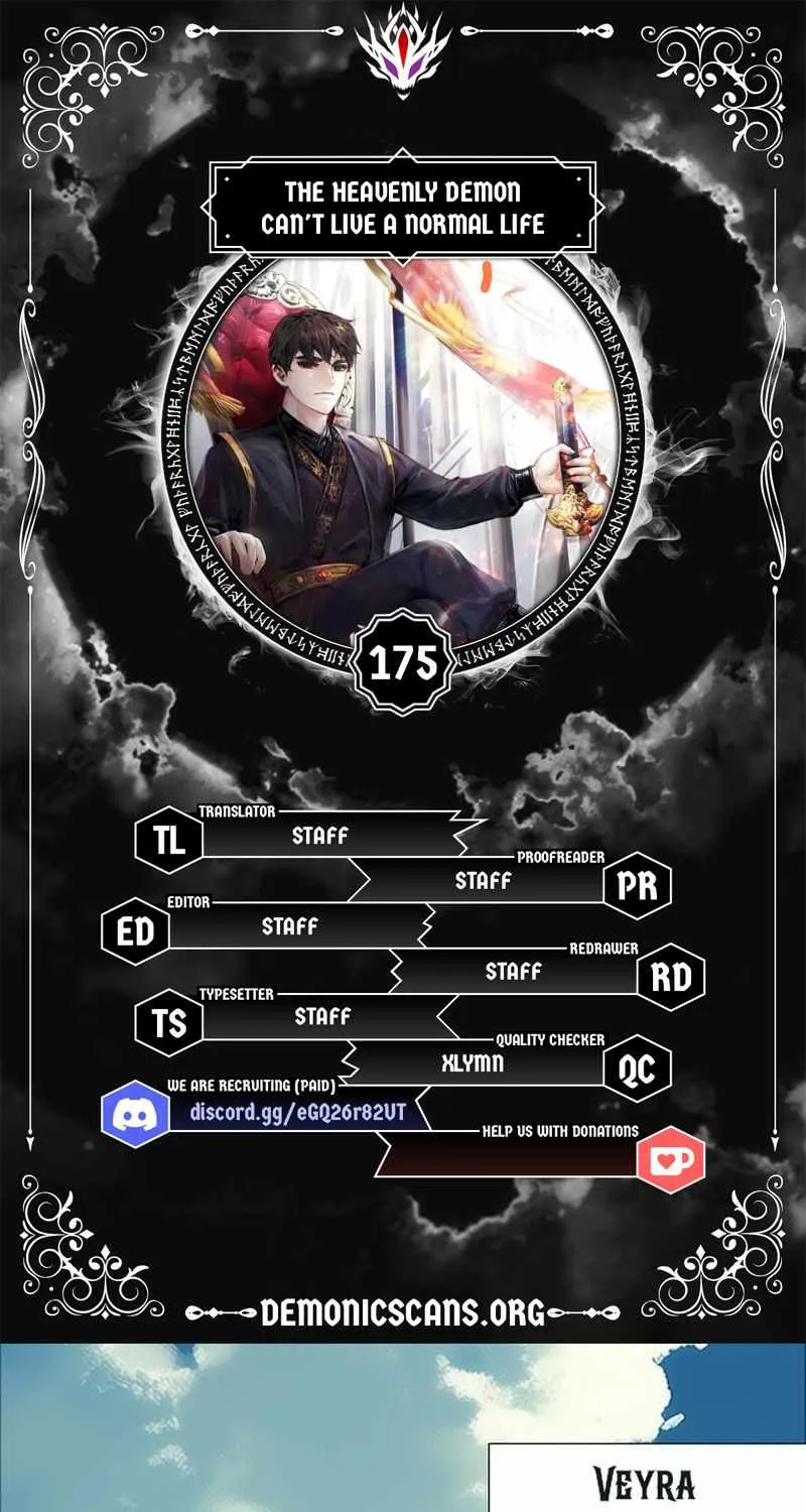 The Heavenly Demon Can’t Live a Normal Life Chapter 175 page 1 - 