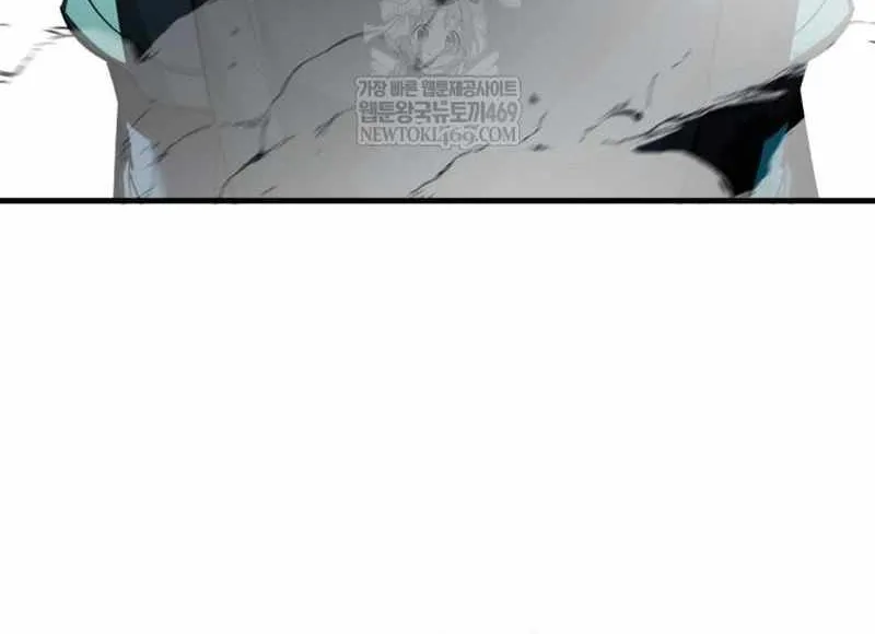 The Heavenly Demon Can’t Live a Normal Life Chapter 175 page 23 - 