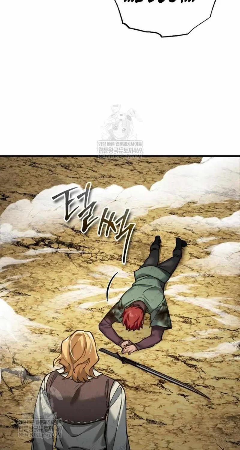 The Heavenly Demon Can’t Live a Normal Life Chapter 175 page 35 - 