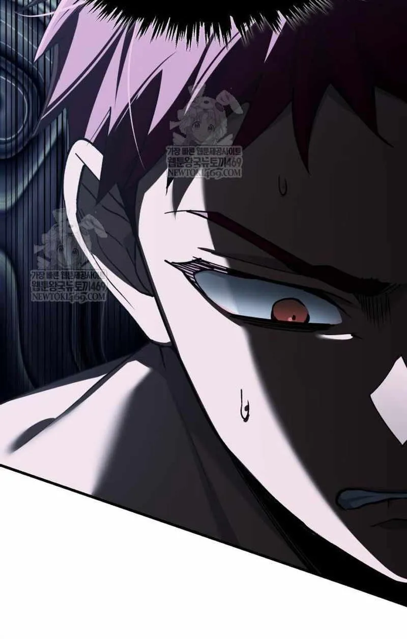 The Heavenly Demon Can’t Live a Normal Life Chapter 175 page 55 - 