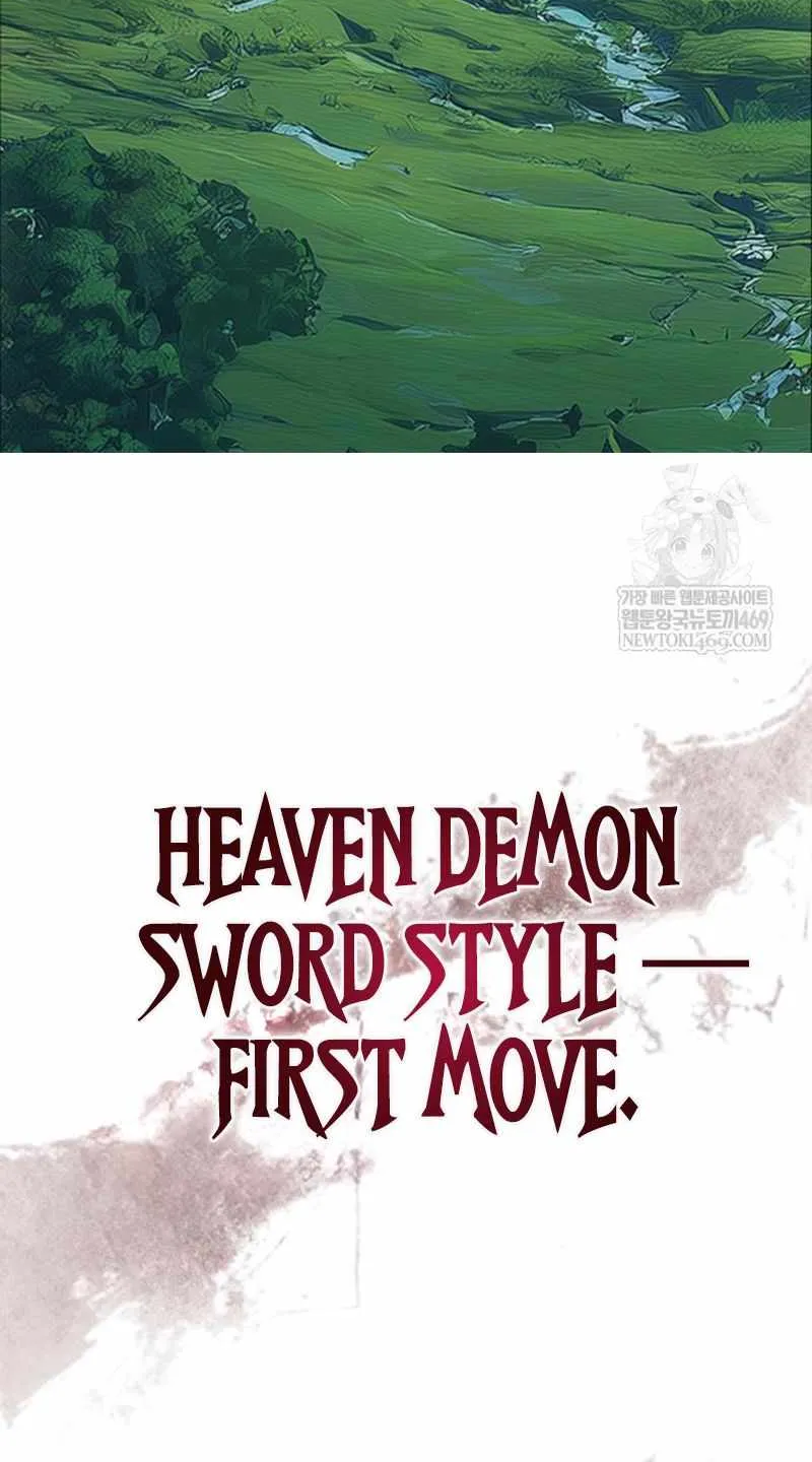 The Heavenly Demon Can’t Live a Normal Life Chapter 175 page 7 - 
