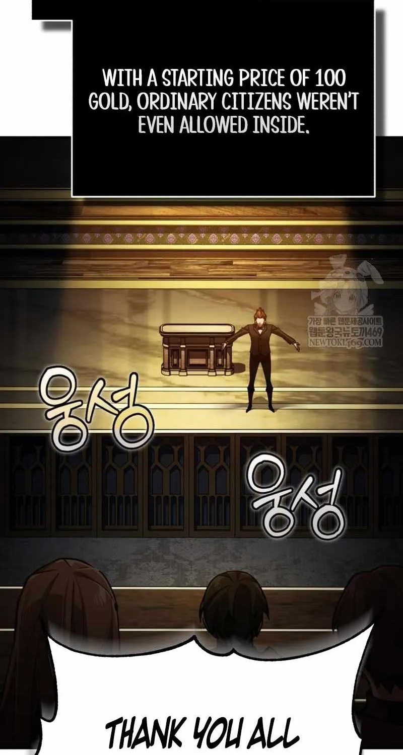 The Heavenly Demon Can’t Live a Normal Life Chapter 175 page 67 - 