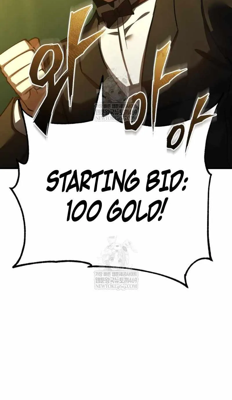 The Heavenly Demon Can’t Live a Normal Life Chapter 175 page 71 - 